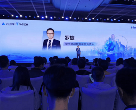 杭州IT培訓機構